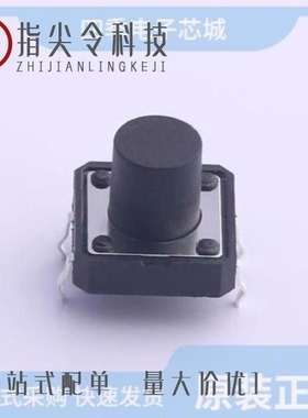 TS-1003-10026/TS-1002-BR16026/TS-1002N-08026