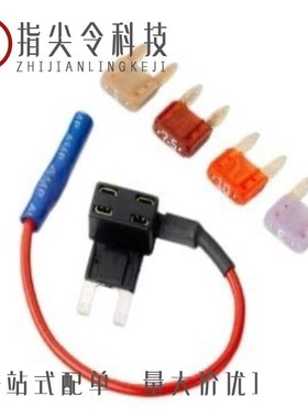 FHS9N-12-10R/FHMP-6-ABL/FHMPW-6-ABL