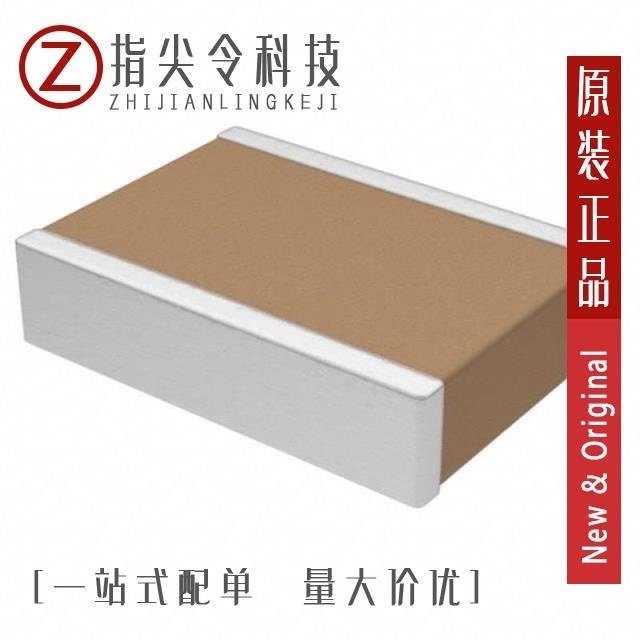 CDR35BP133AJZRAT CDR35BP133AFZRAT CDR35BP133AFZPAT