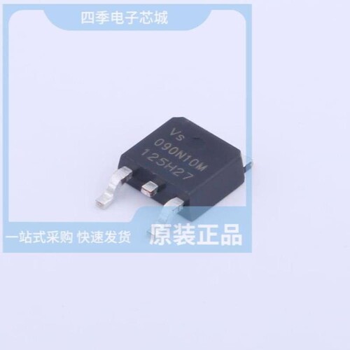 VSO009N06MS-GA/VSD090N10MS/VSF600N70HS
