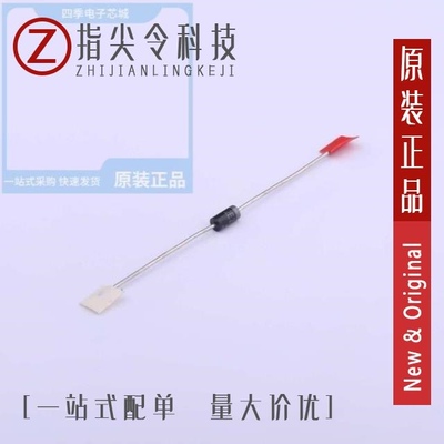 2EZ5.6D5/2EZ56D5/2EZ5.1D5