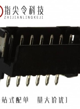 292172-7/292173-7/292171-9