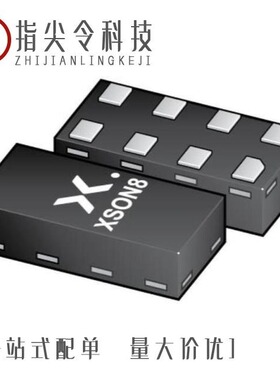 74HC2G08DP,125/74HC2G86DP,125/74HC3G14DC,125