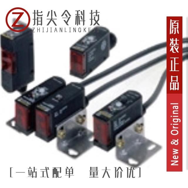 E3S-AD62 E3S-AD66 E3S-AD68