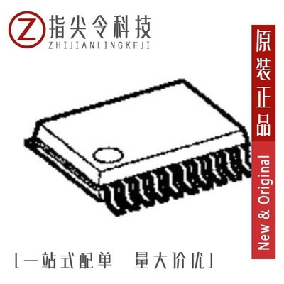 TC7MBL3257CFT(EL)/TC7MBL3253CFK(EL)/TC7MBL3253CFT(EL)