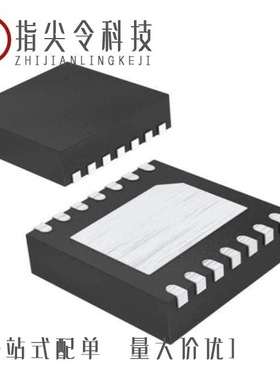 MAX8627ETD+T/MAX8625AETD+T/MAX8630WETD25+T