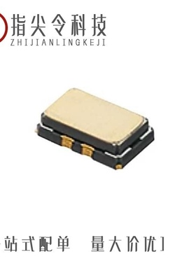 XTCLH19M200TJJC3P2/XTCLH40M000THJA1P0/XTCLH20M000CYJB6P0