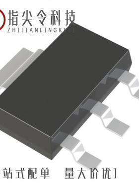 2SC4107M-TON-ON/2SC4135S-TL-E/2SC4134S-TL-E