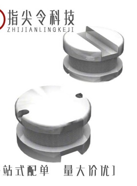 SDR1006-152KL/SDR1045-220M/SDR1006-120ML