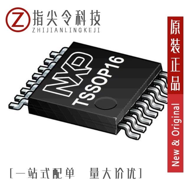 MC9S08PA8VTJ MC9S08PB16MTG MC9S08PA8VTG