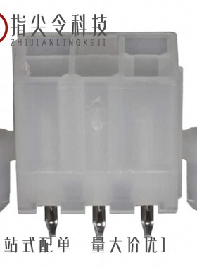 0039299085/0039299067/0039299222