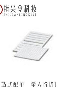 0804030/0803922/0804037