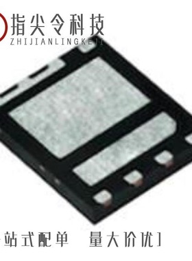 SIZ998BDT-T1-GE3/SIZ988DT-T1-GE3/SIZ998DT-T1-GE3