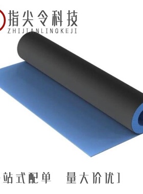 650038/650041/650047