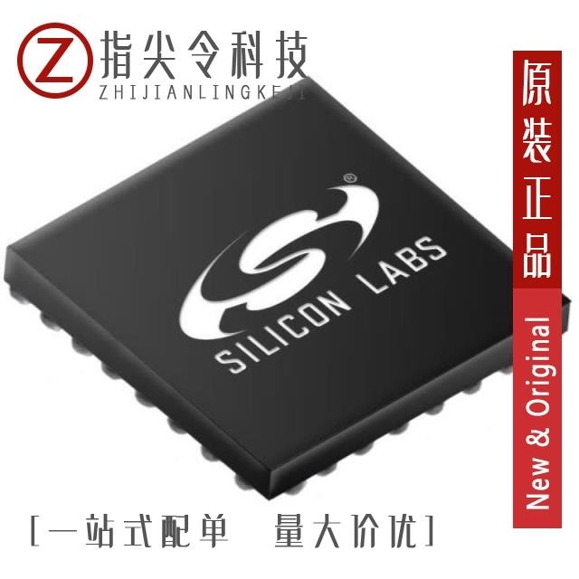 EFM32GG12B530F512IL120-AR/EFM32GG12B530F512IM64-A