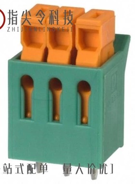 1706312/1706219/1706358