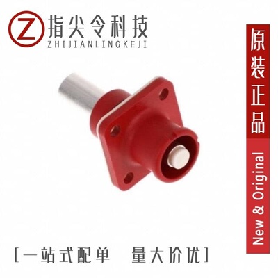 SLPIRCBPSO4/SLPIRC50CPSO3/SLPIRBBPNB1