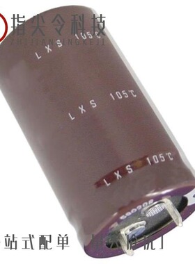 ELXS451VSN271AR30S/ELXS421VSN151MP35S/ELXS451VSN331MQ50S