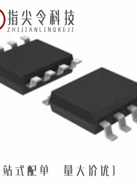 NJM4562M/NJM4580CG-TE2/NJM4565M