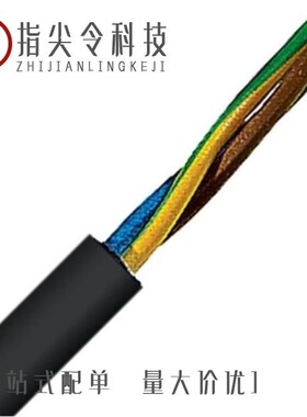 160252-1/160213/160214