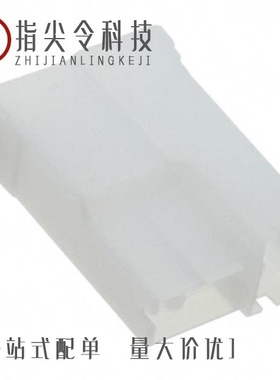 926526-1/926522-2/926521-2