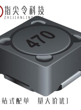 SRR0745A-270M/SRR0735A-151M/SRR0745A-151M