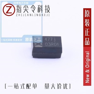 PXTE010M477E040STU PXTE010M337E040STU PXTL010M107E045STU