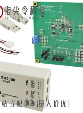 BQ24765RUVT/BQ24705RGERG4/BQ24704RGER