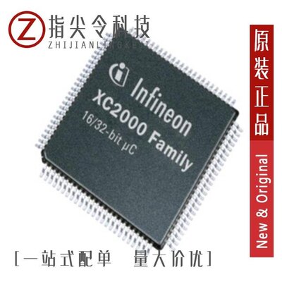 XC2368E136F128LRAAKXUMA1 型号