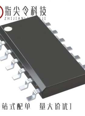 PIC16F15275-E/PT/PIC16F15243-E/REB/PIC16F15243-E/P