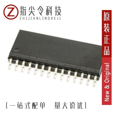 AD9709ASTRL/AD9708ARURL7/AD9709AST