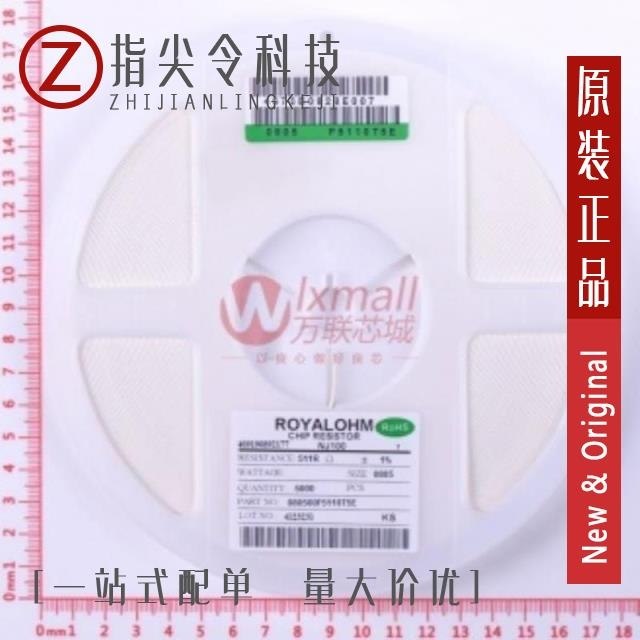 0805W8F5111T5E 0805W8F5110T5E 0805W8F5112T5E