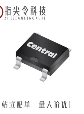 CBRLDSH2-100 TR13 PBFREE 原厂