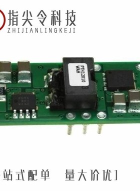 PTH12020LAZ/PTH12010WAZ/PTH12020WAH