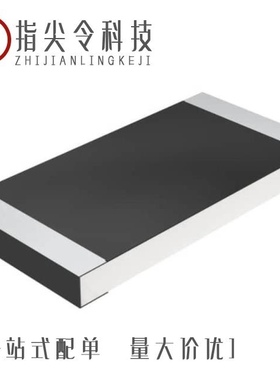 CRCW2512110KJNEG/CRCW251239R0JNEG/CRCW25123K32FKEG