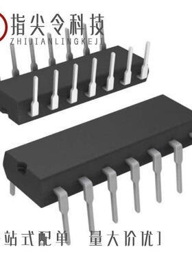 74F132SC/74F132SCX/74F132PC