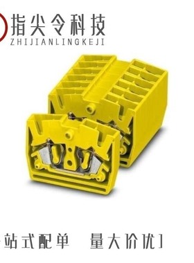 3244119/3244106/3244151