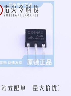 CS4N80FA9HD/CS4N60A7HD/CS4N70FA9R