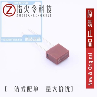 2010T5A250V/2010T1A250V/2010T3.15A250V