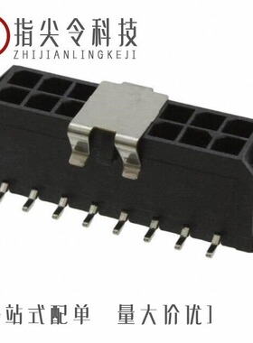 0430451415/0430451622/0430450602