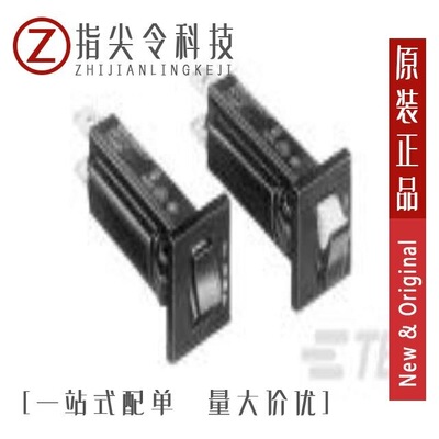 3-1393250-7/3-1393310-7/3-1393250-0