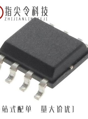 SI4904DY-T1-GE3/SI4906DY-T1-GE3/SI4906DY-T1-E3