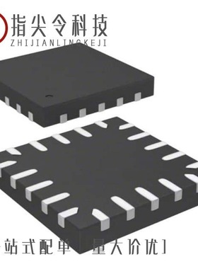 STM8S903K3T3C/STM8S001J3M3/STM8S207S6T3C
