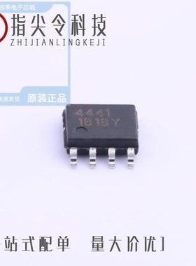 SM4480PRL/SM4496PRL/SM4485PRL