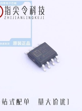 HT1628BRWZ/HT1621BRQZ44/HT1652ARZ