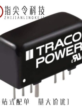 TMR 6-0521/TMR 6-7222WIR/TMR 6-2412WIR