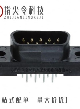 5208006-1/520851-1/520853-1