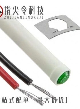 2113A5/2120A1/2112QA5