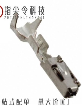 962885-1/962884-2/962883-2