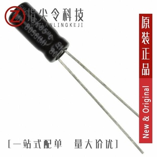 SK330M450ST/SK330M025ST/SK330M050ST